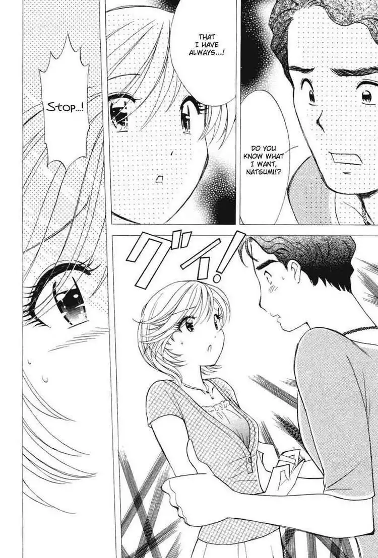 Orange Yane no Chiisana Ie Chapter 34 16